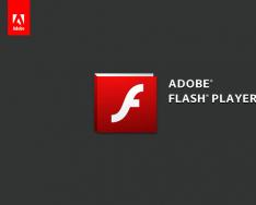 Встановити Adobe Flash Player останньої версії